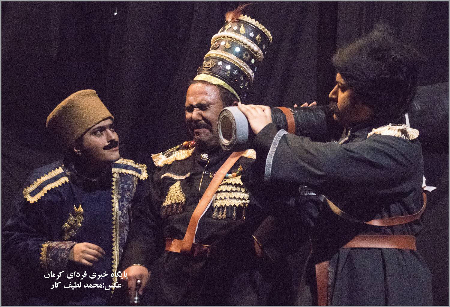 مستند «مستبدلیشاه» در مدرسه شهرایران اکران شد