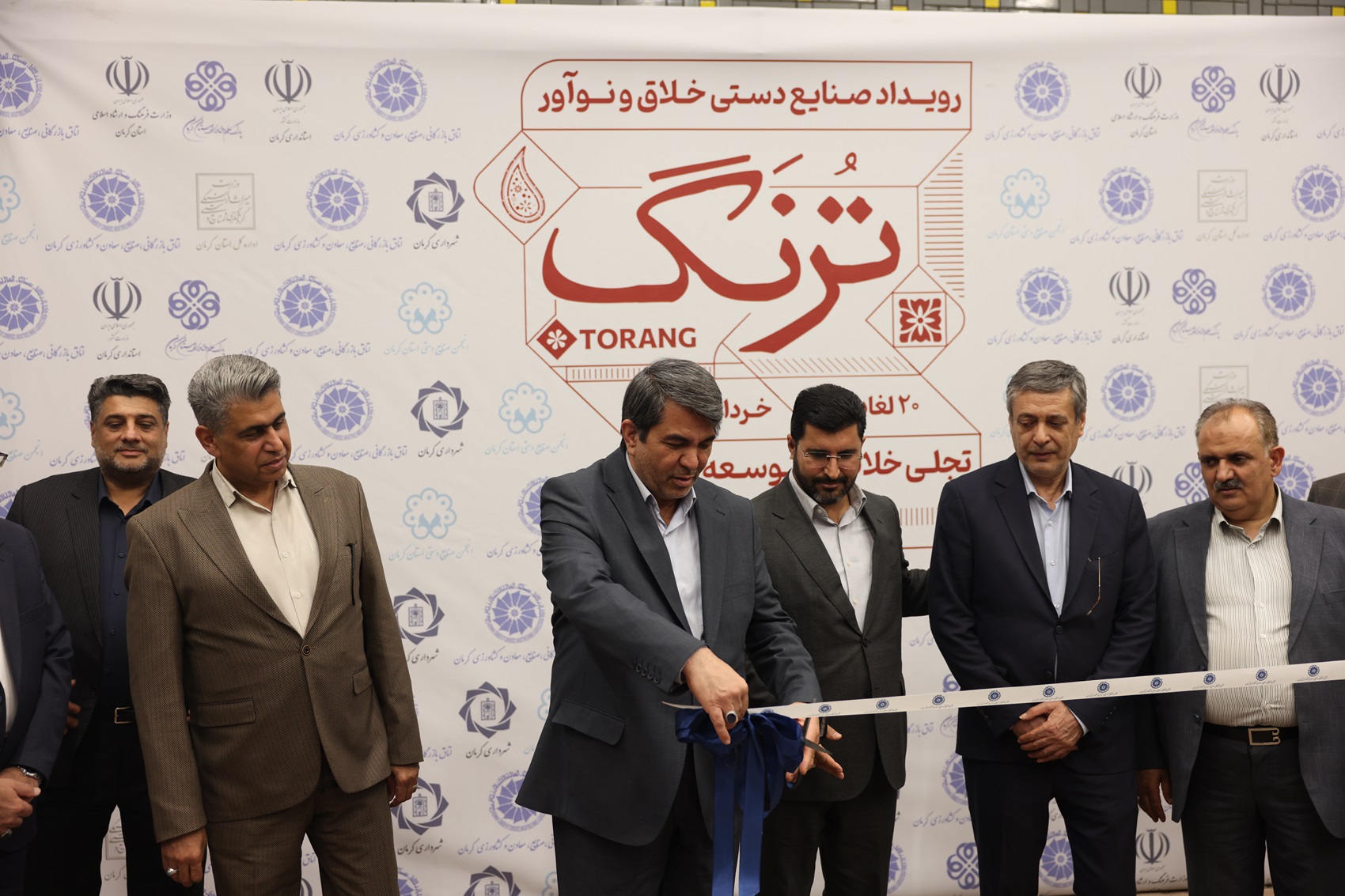 نمایشگاه صنایع‌دستی خلاق «ترنگ» در کرمان افتتاح شد