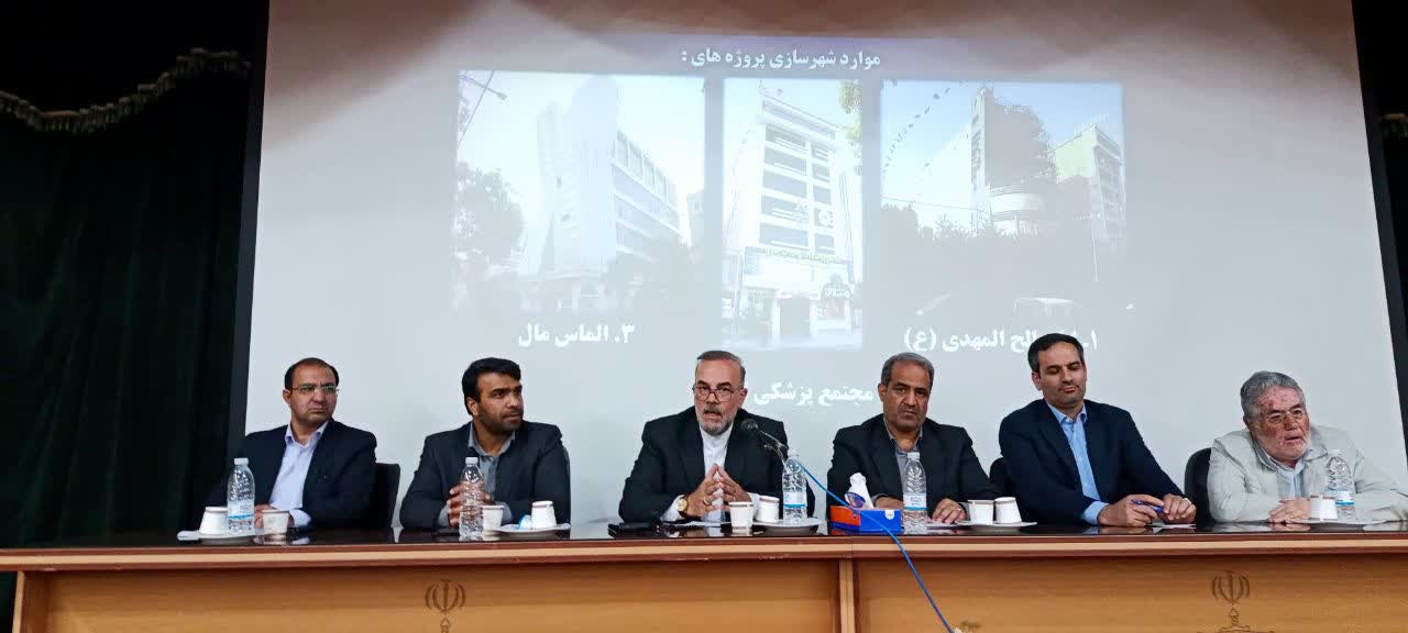 حل مشکل «الماس مال» در گرو تعیین‌تکلیف بدهی‌های بانکی و اسناد مالکیت است