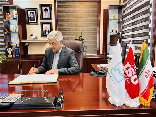 قدردانی مدیرکل استاندارد استان کرمان از اصناف