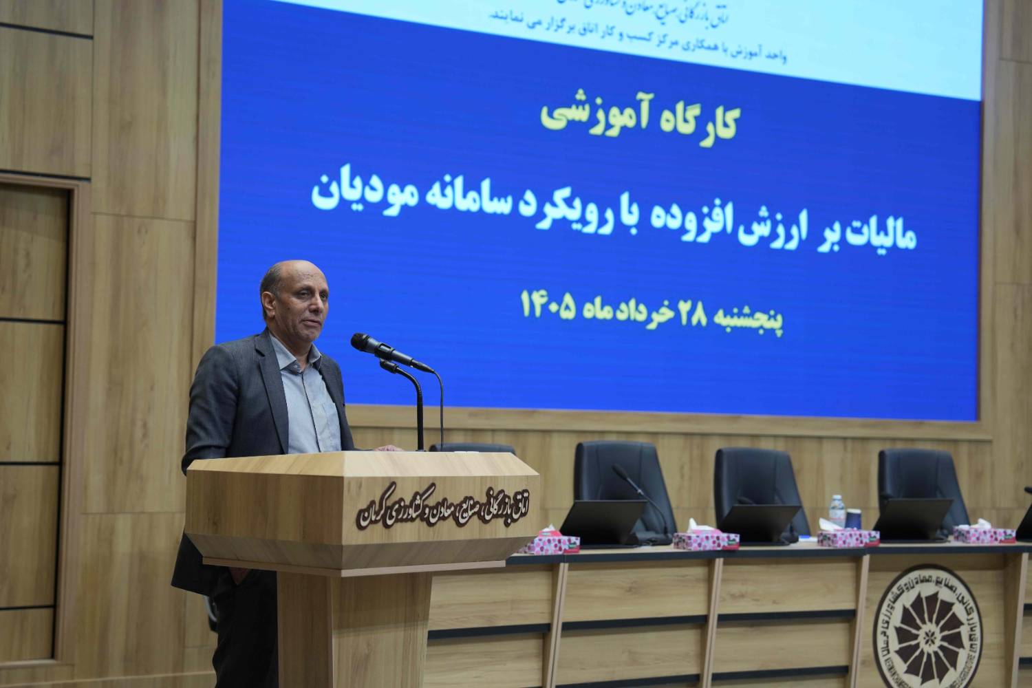  تأمین اجتماعی در بحران‌ها کنار فعالان اقتصادی باشد