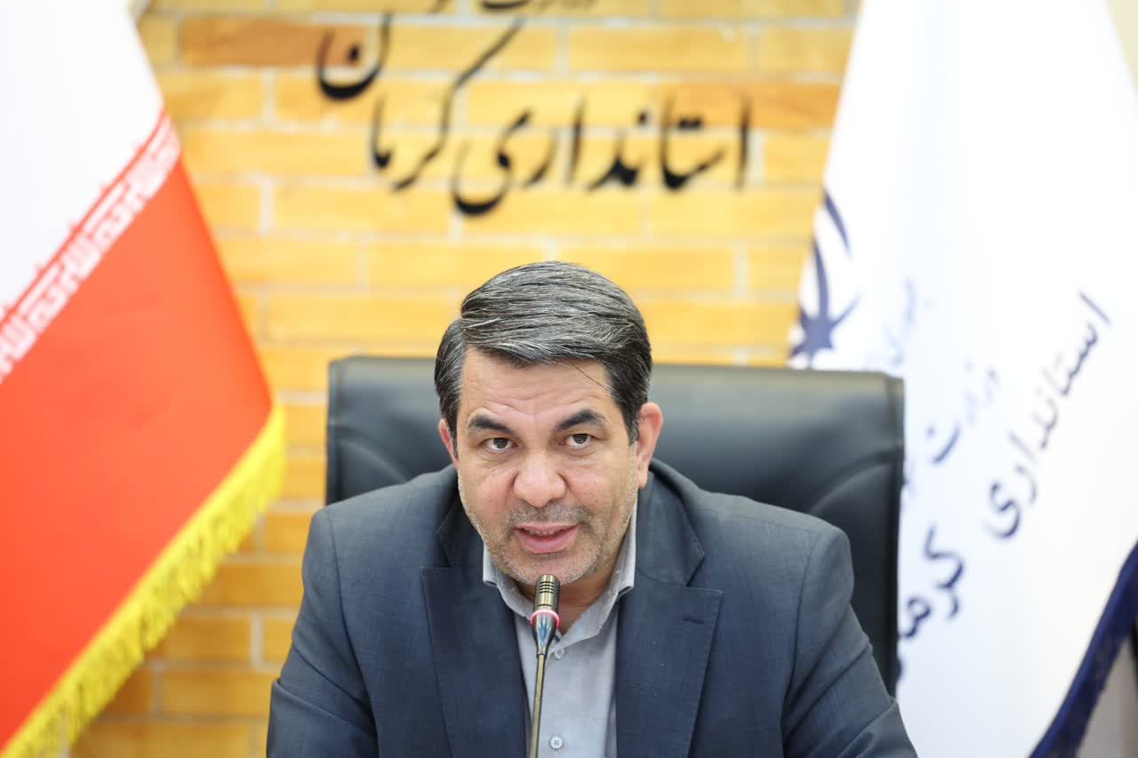 افزایش ۹ درصدی سپرده‌های بانکی استان با انتقال حساب‌ شرکت‌های معدنی 