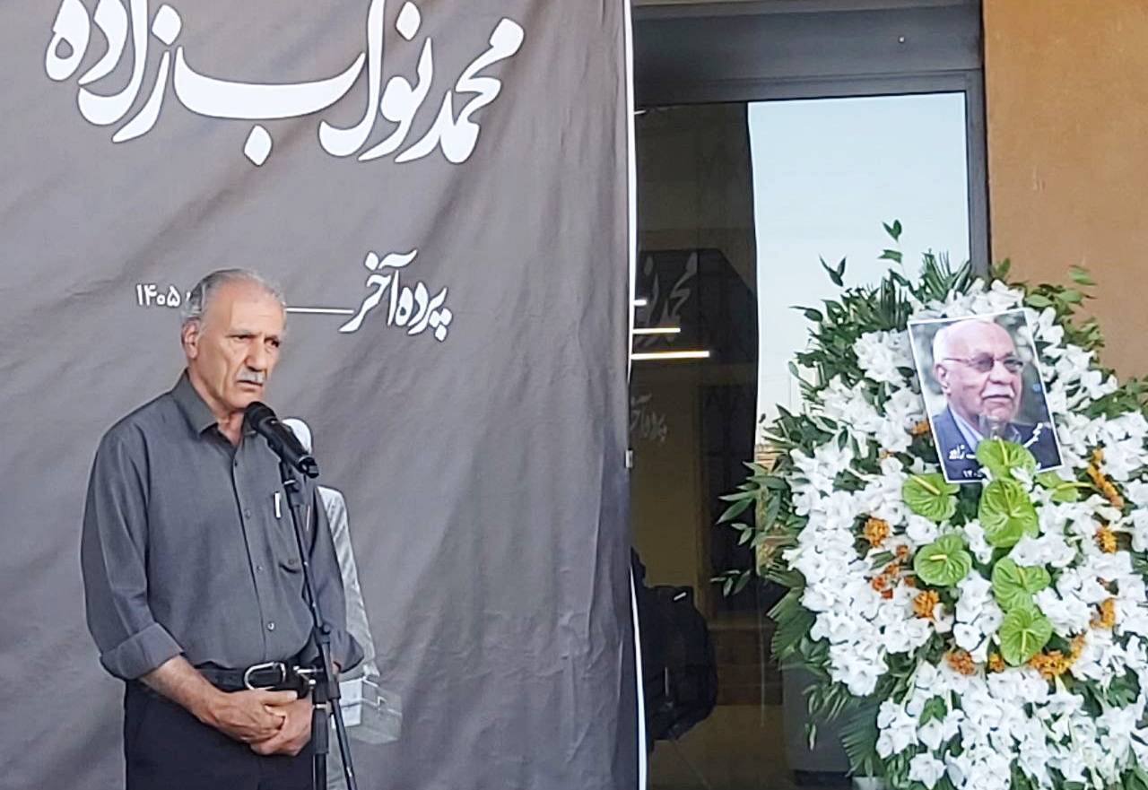 هرچه داریم از نواب‌زاده است