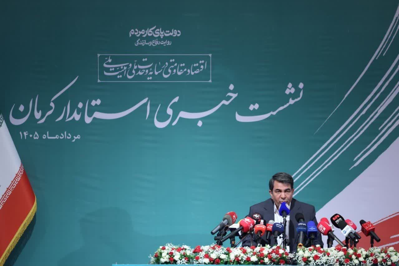افتتاح 45 هزار میلیارد تومان پروژۀ اقتصادی در هفتۀ دولت