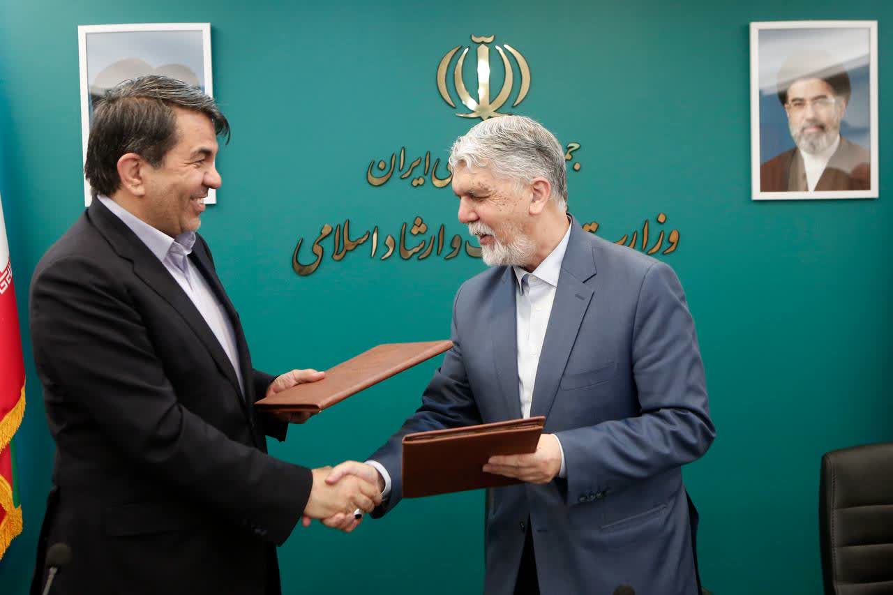 استانداری کرمان و وزارت ارشاد تفاهم‌نامه امضا کردند