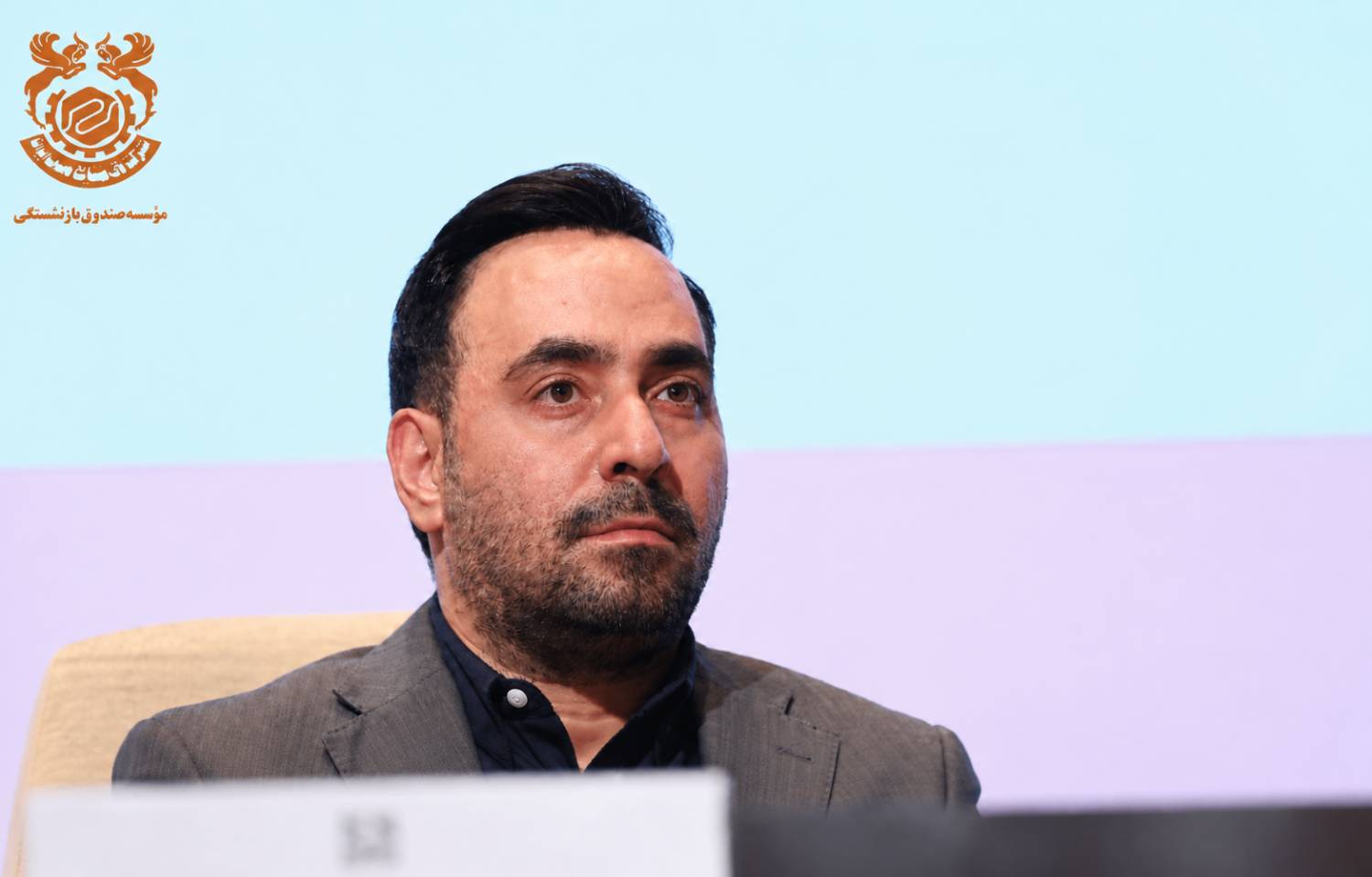 کارنامه ۱۰۰ روزه مدیریت جدید صندوق بازنشستگی مس 