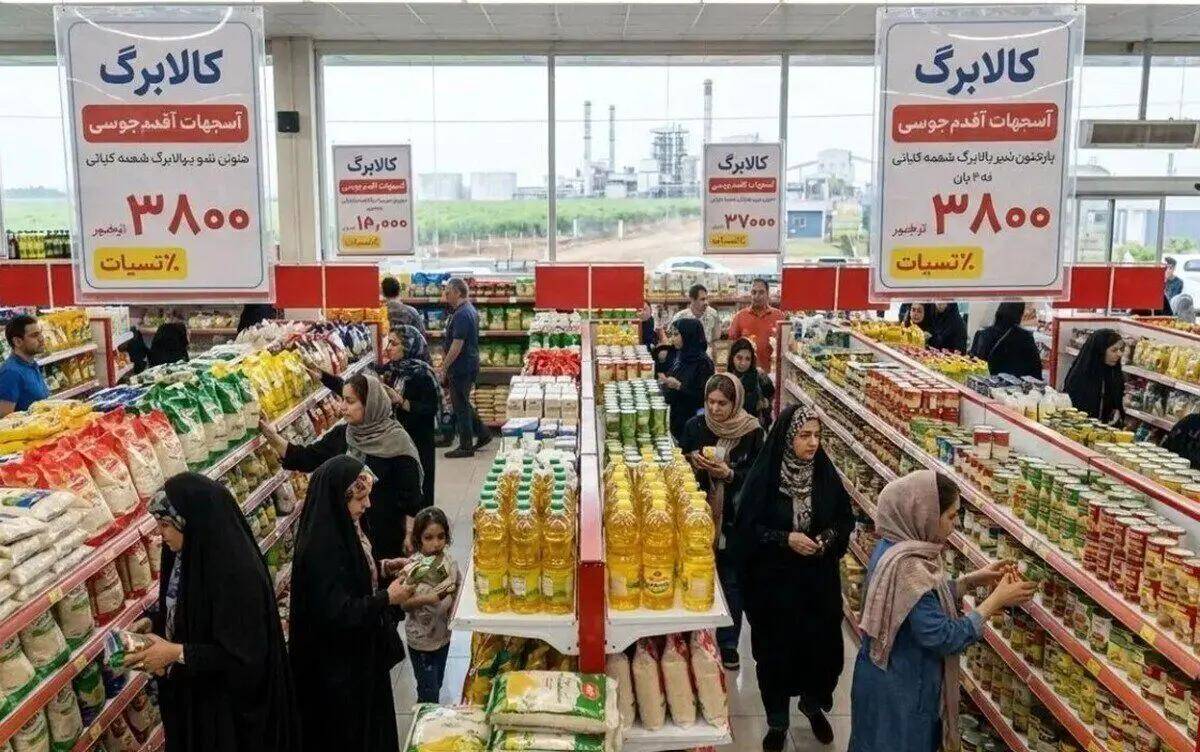 تعلیق کالابرگ برخی خانوارهای کرمانی به دلیل مغایرت محل سکونت