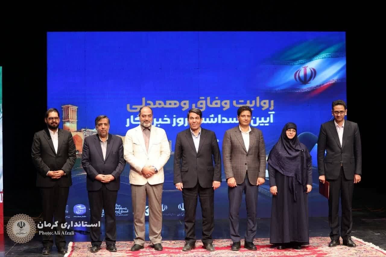 آقای استاندار؛ موضوع رسانه را در اولویت‌ها قرار دهید!