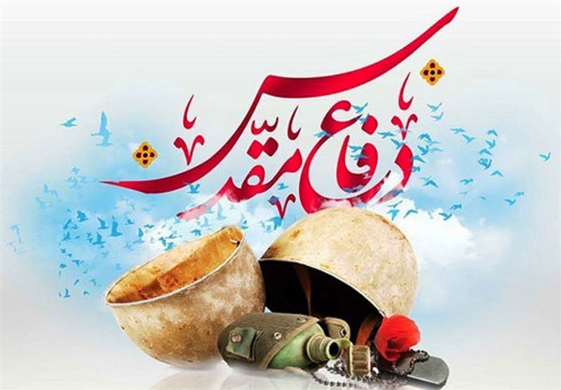 تشریح برنامه‌های هفتۀ دفاع مقدس در کرمان 