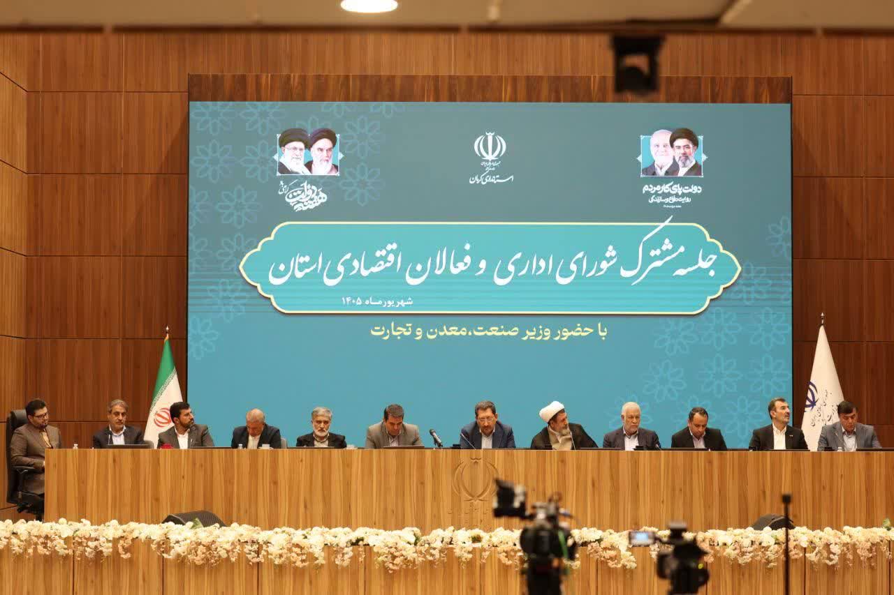 منابع مسئولیت‌های اجتماعی باید شفاف و ضابطه‌مند هزینه شود