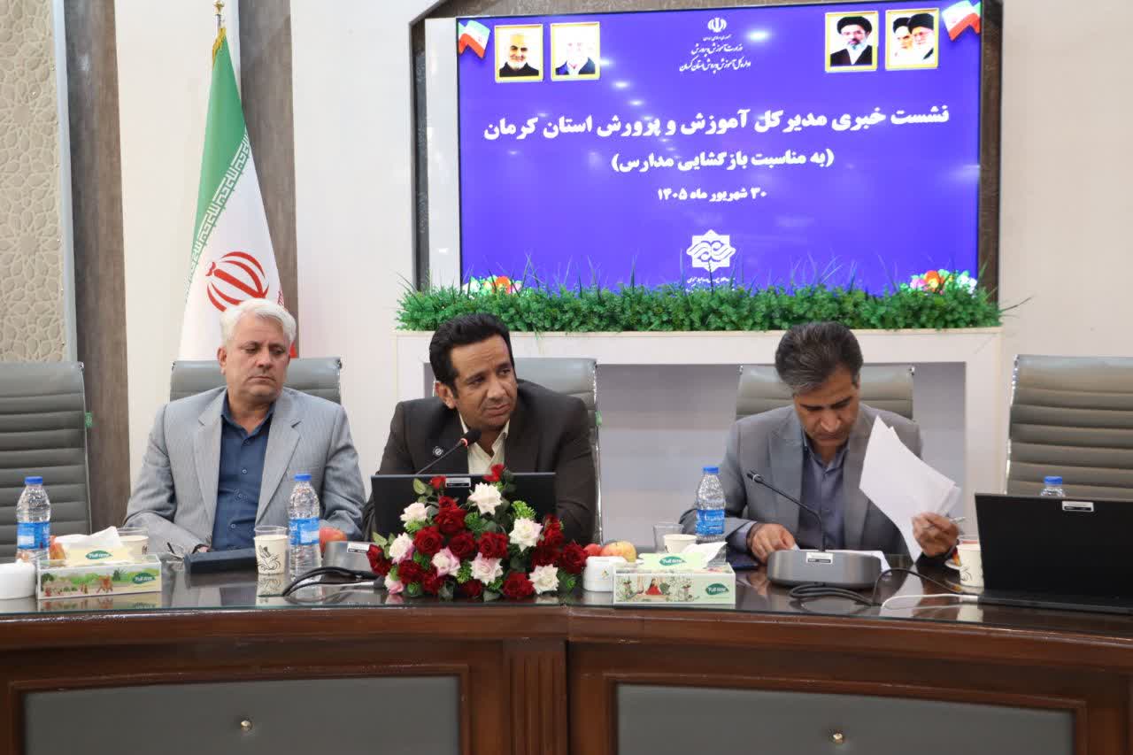 کلاس‌های کانکسی شهر کرمان تا پایان اسفند برچیده می‌شود