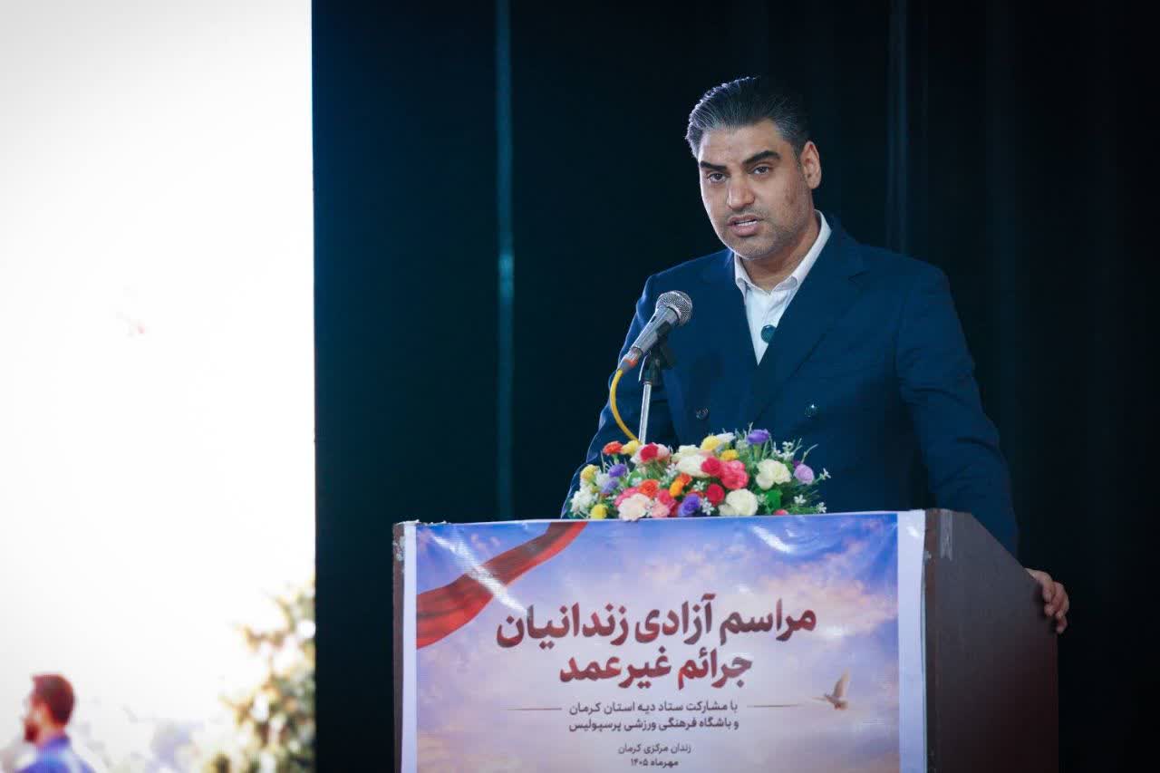 ۲۳ زندانی جرایم غیرعمد کرمان با مشارکت باشگاه پرسپولیس آزاد شدند