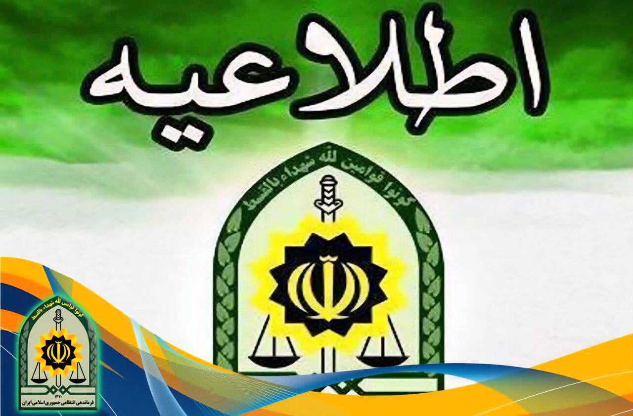 پرونده‌های اخلال اقتصادی ربطی به استانداری کرمان ندارد
