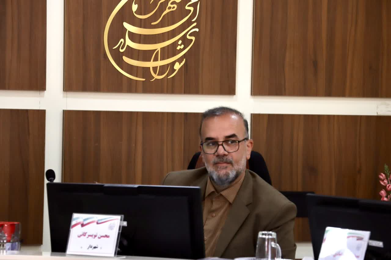 استناد به گزارش افراد غیرمسئول نشانۀ ضعف مدیریت شوراست