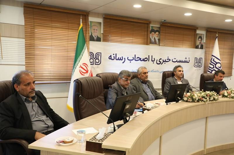 ارتقاء جایگاه جهانی دانشگاه شهید باهنر