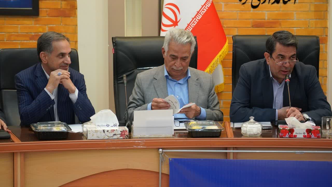 سرچشمه را از سونگون جدا کنید