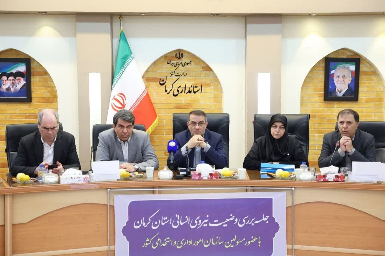 کاهش انگیزه ماندگاری کارشناسان نظام اداری 