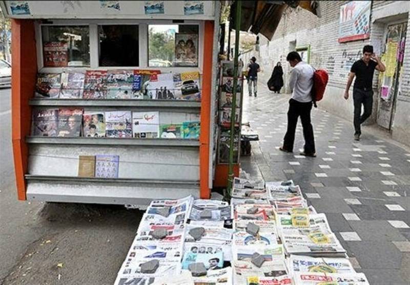 نبود زینگ و کاغذ باعث تعطیلی مطبوعات می‌شود