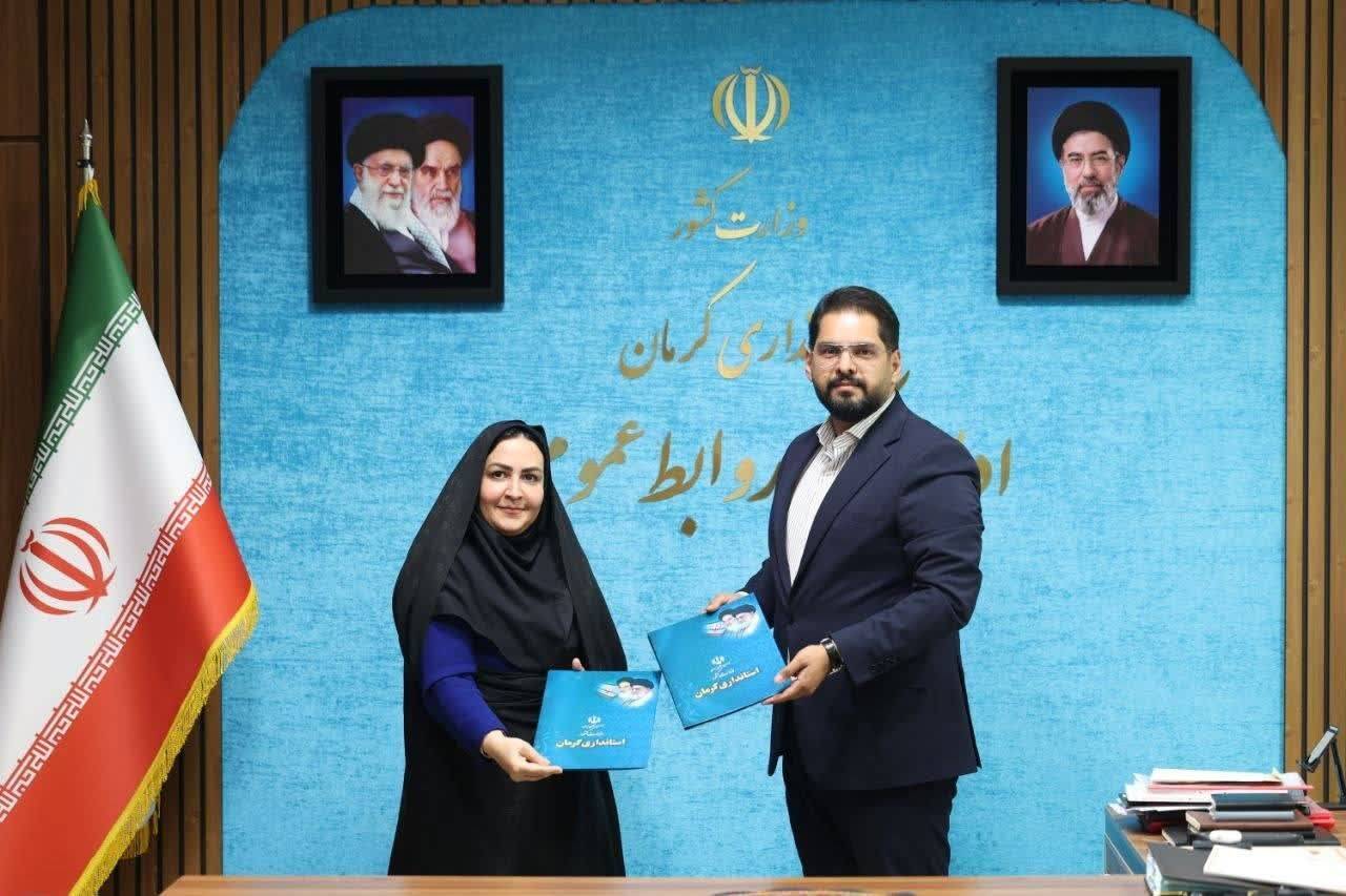  آموزش‌های تخصصی ارتباطات و رسانه در کرمان تقویت می‌شود