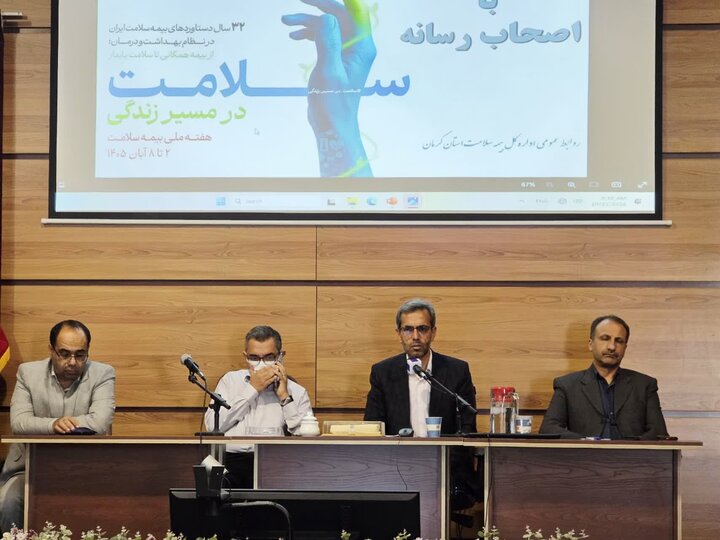 تمدید بیمه رایگان روستاییان تا پایان فروردین 