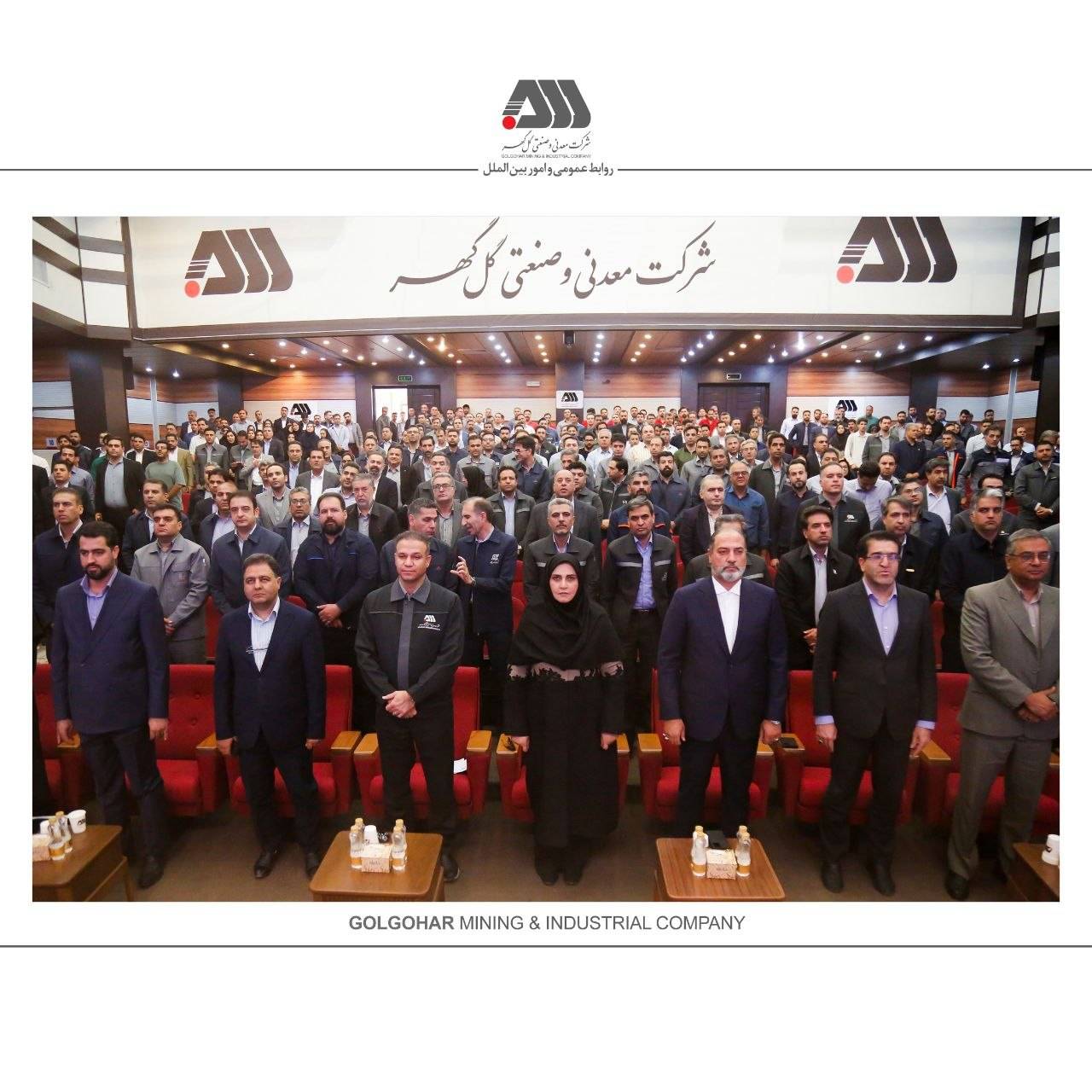 در گل گهر هر چه دیدم در مسیر توسعه و پیشرفت بود