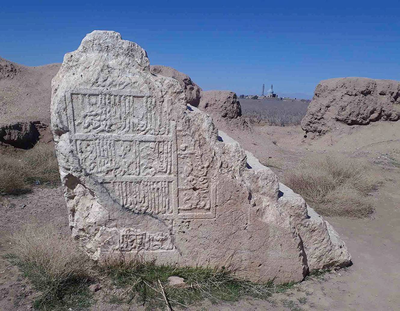 اما و اگرهای حفاظت از منبر سنگی سیرجان
