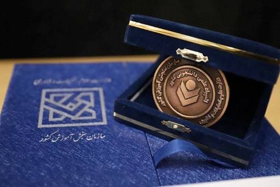 دانشجویان دانشگاه باهنر ۲۴ رتبه علمی کسب کردند