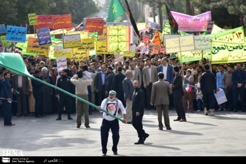 راهپیمایی 13 آبان در کرمان برگزار شد