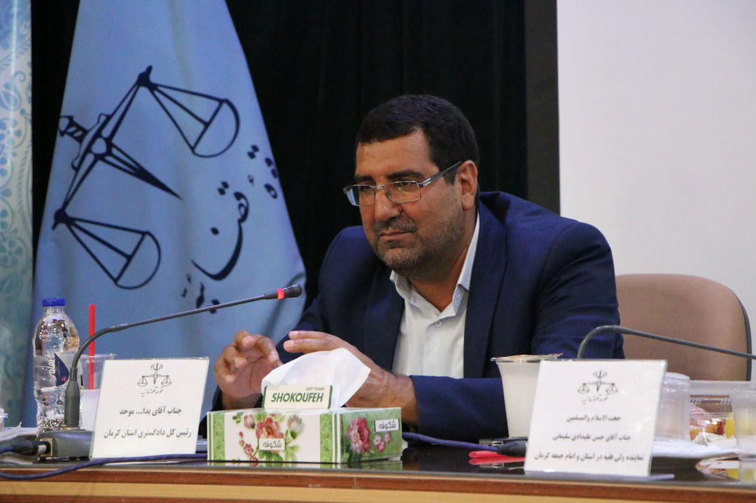 انتقاد رئیس کل دادگستری استان از آمارهای متناقض دولتی‌ها!