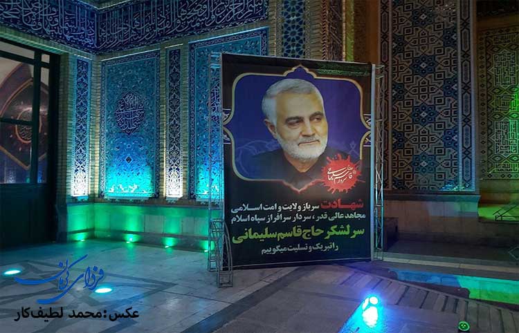 چهلم سپهبد شهیدسلیمانی 27 بهمن در کرمان برگزار می‌شود