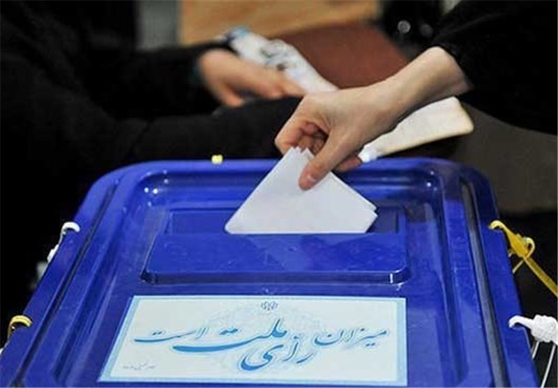 مرحلۀ دوم انتخابات مجلس شهریور ۹۹ برگزار می‌شود