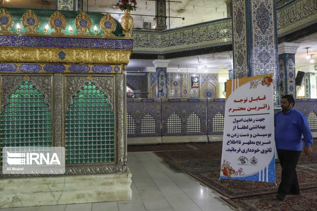 مراجعهکنندگان برای نماز مهر و جانماز شخصی همراه داشته باشند