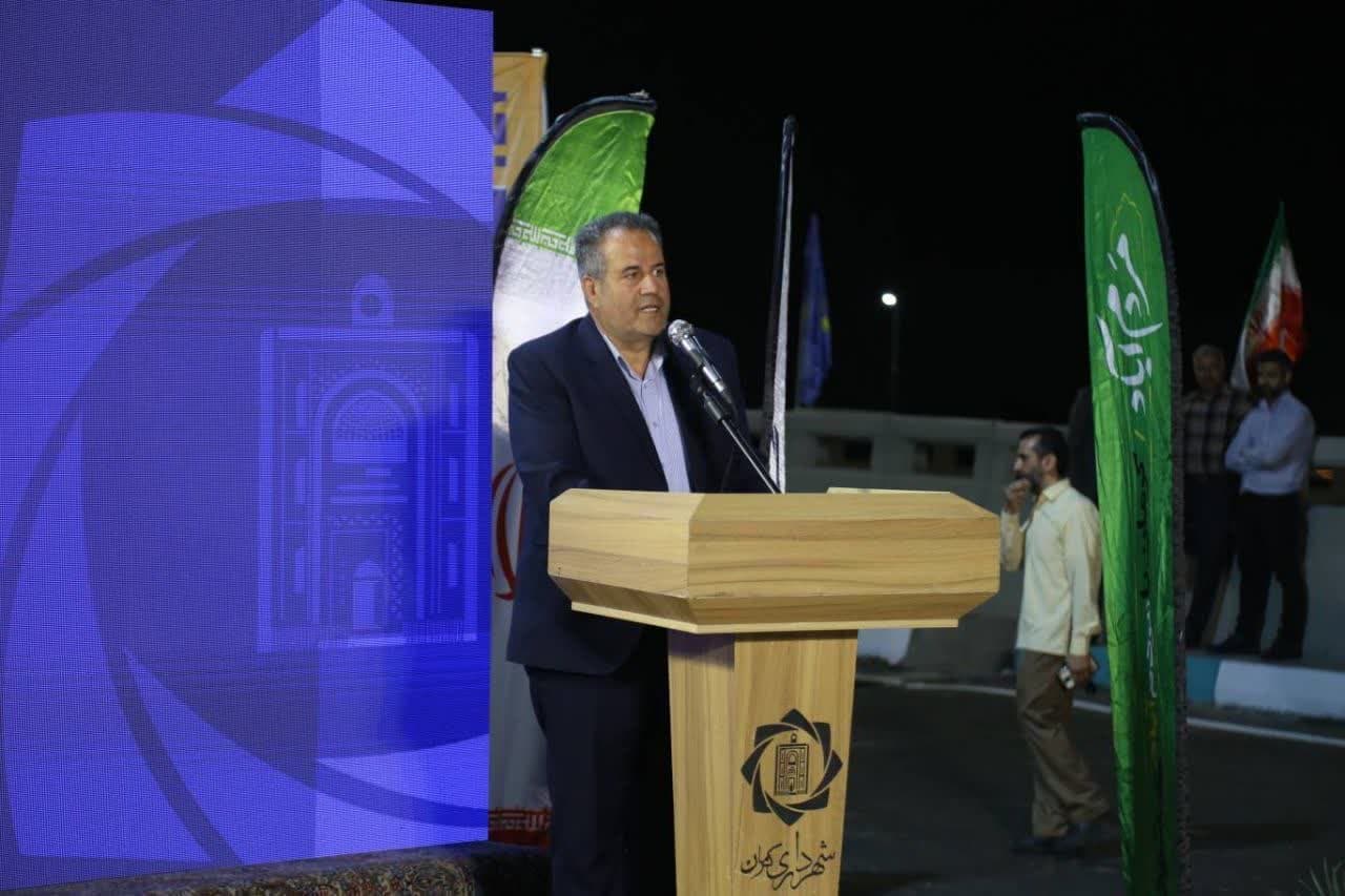 ایرانمنش