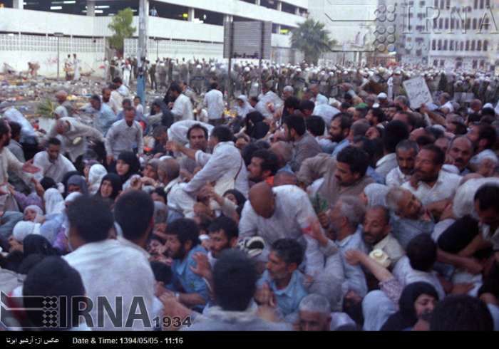مکه