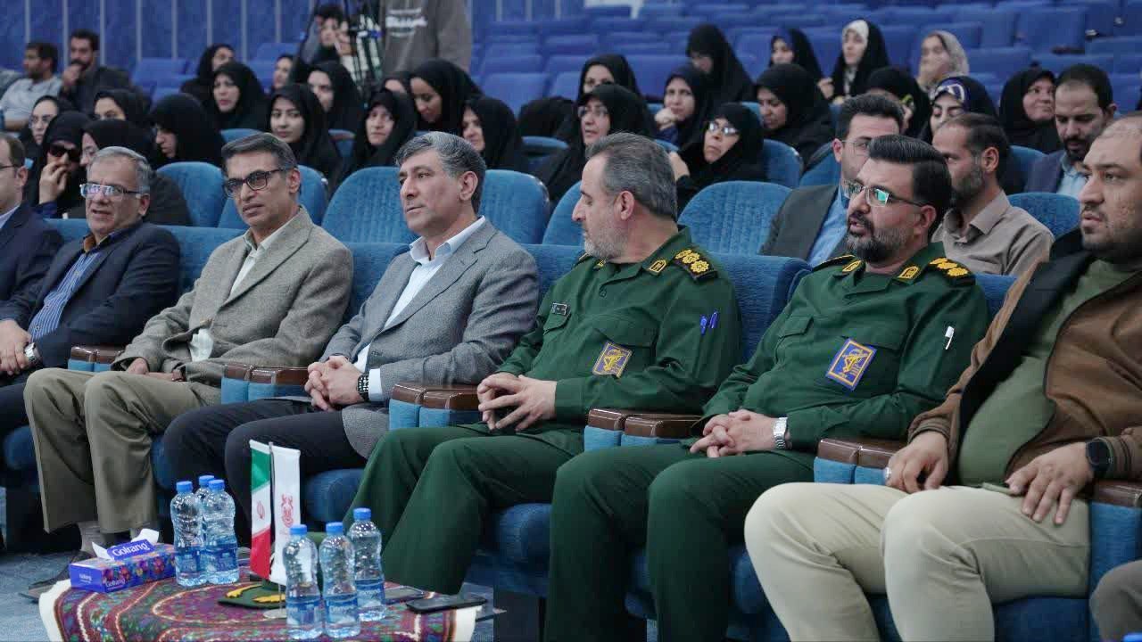 مرکز ثابت رفسنجان