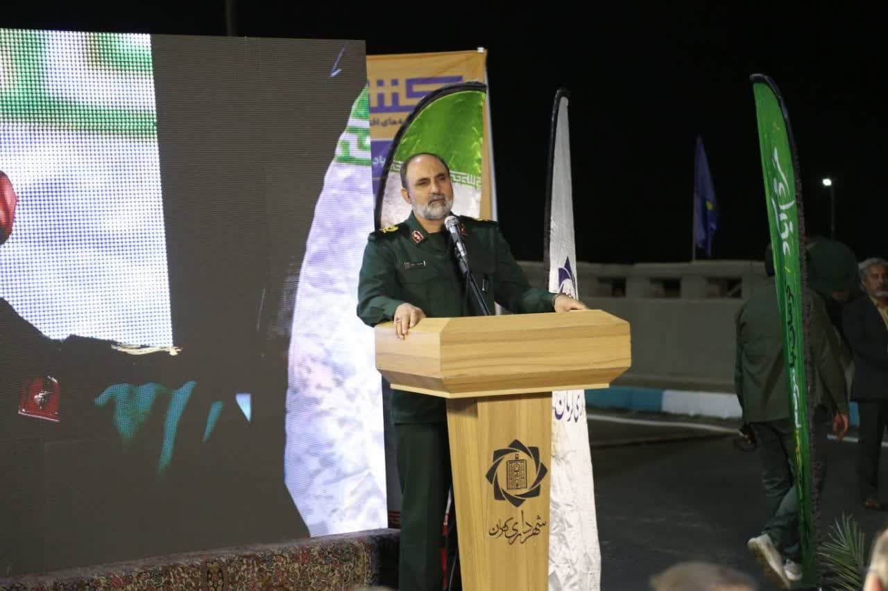 رحمانی