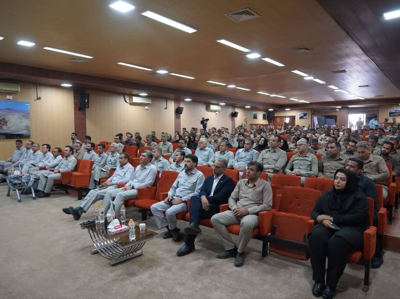 رکورد تولید مس