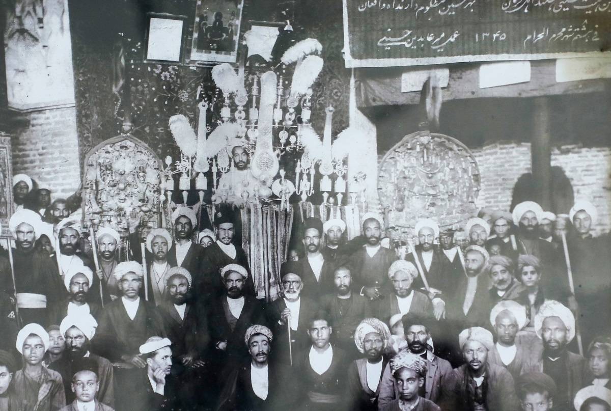 عزاداری