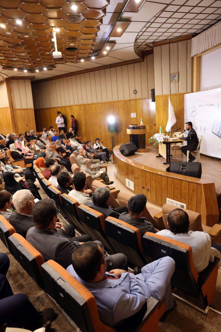رونمایی کتاب ابوالهادی