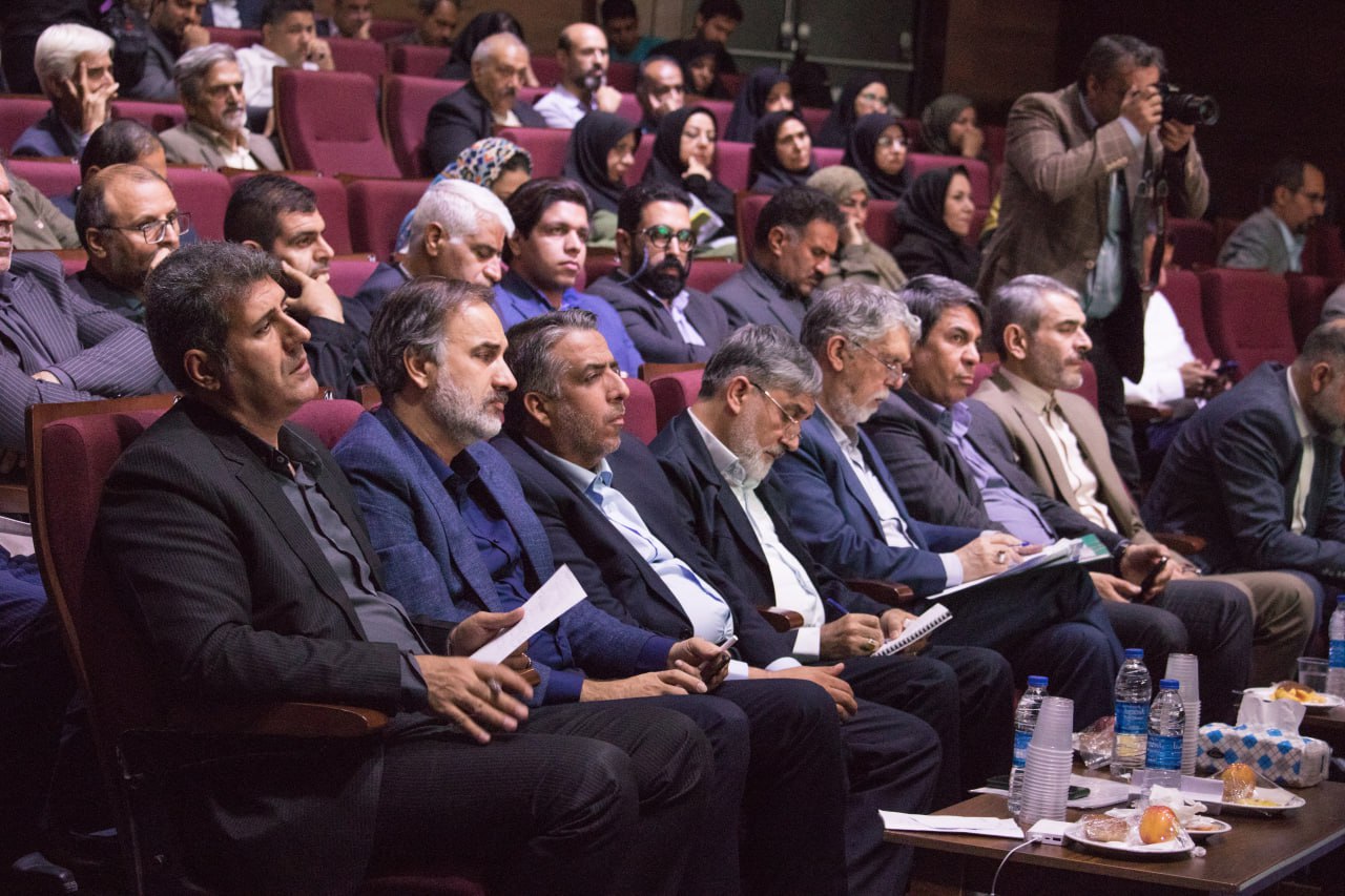 عکس مربوط به جلسه وزیر ارشاد