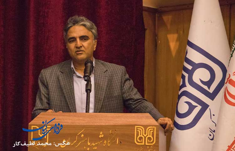 نظام آبادی