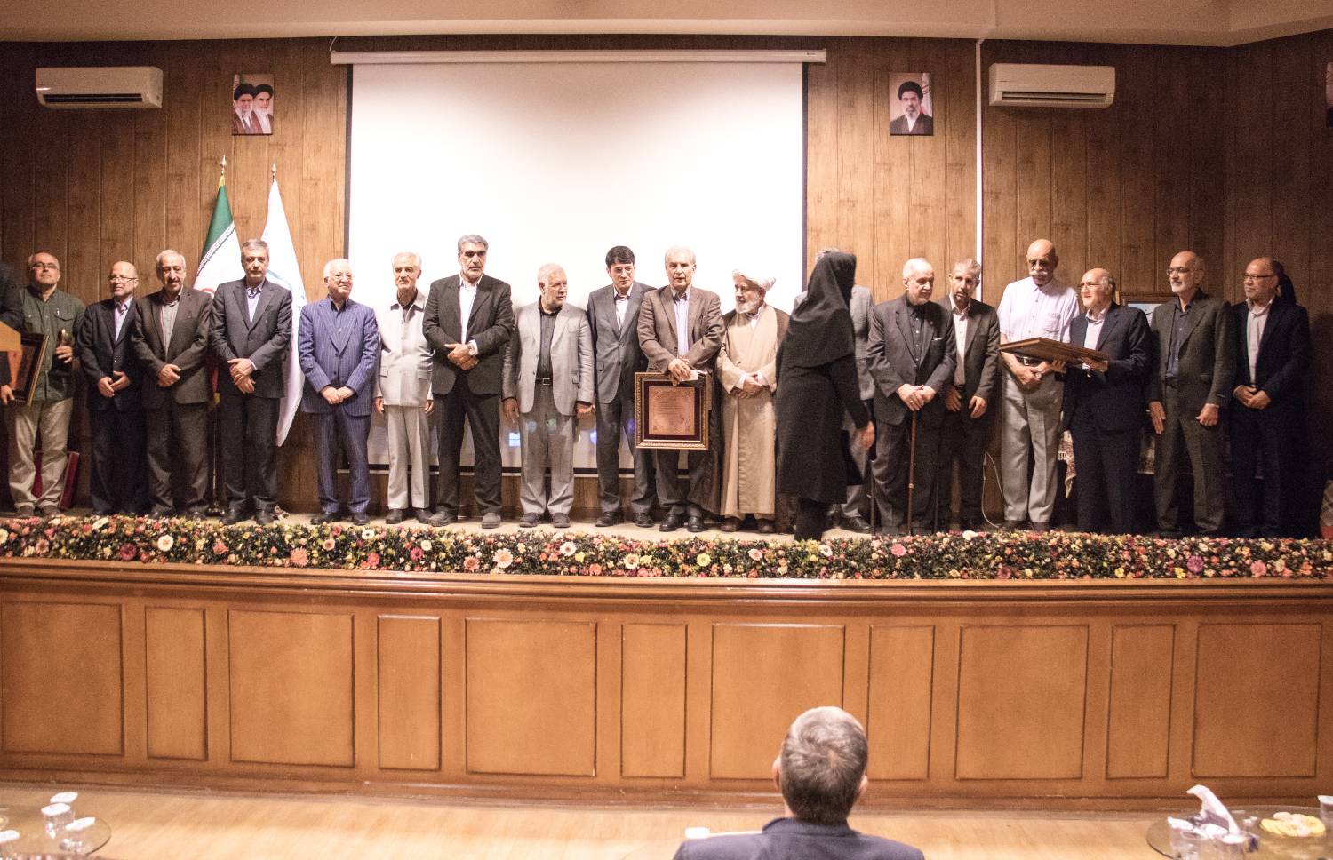 دانشگاه افضلی پور