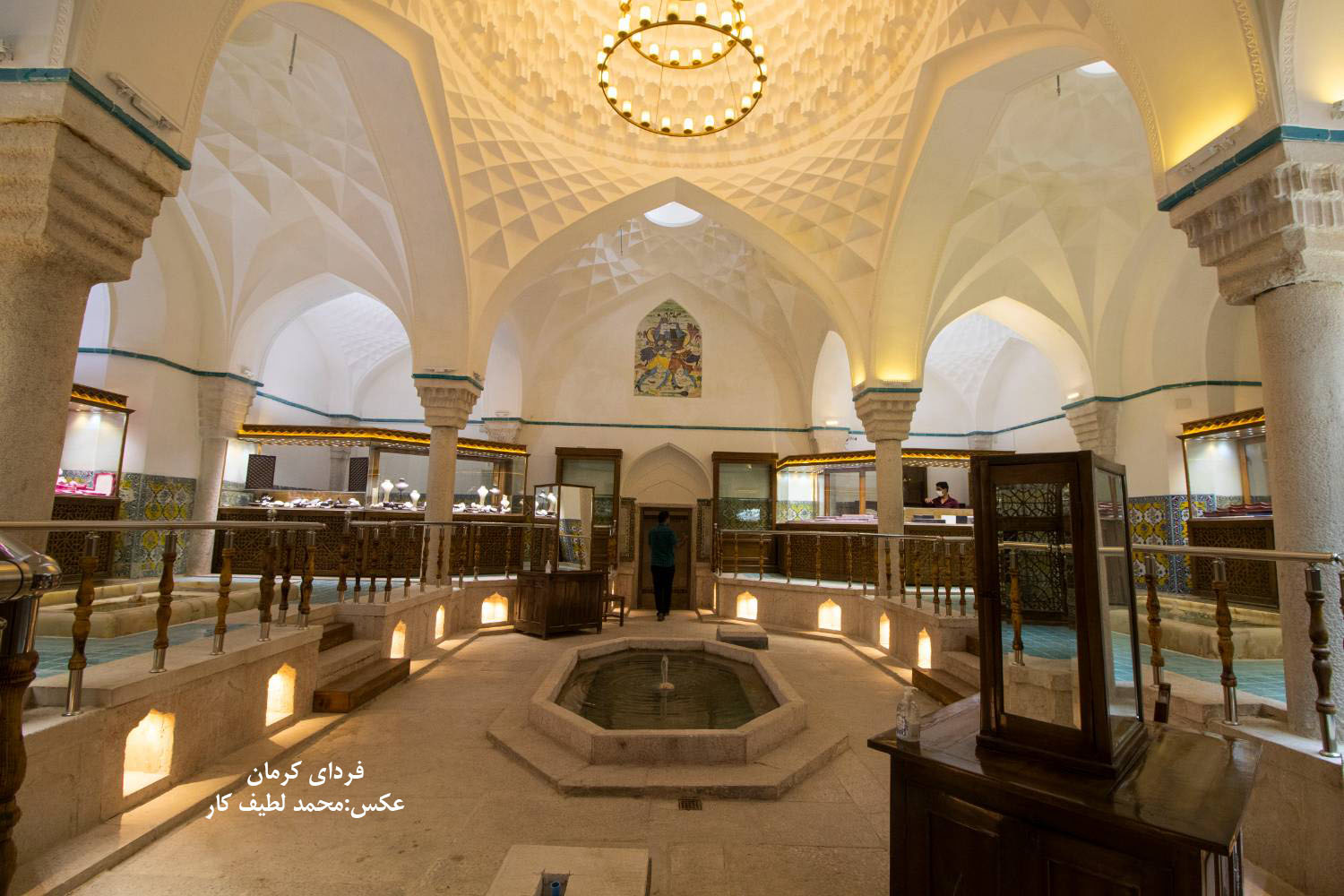 موزه زرو سیم