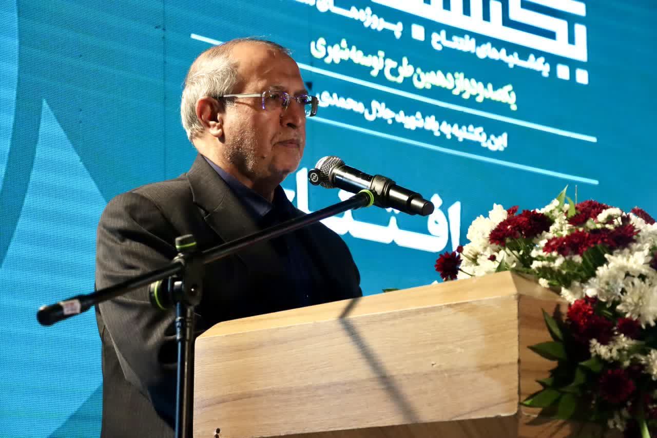 چناریان