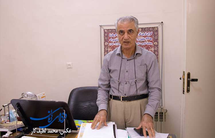 گلابزاده