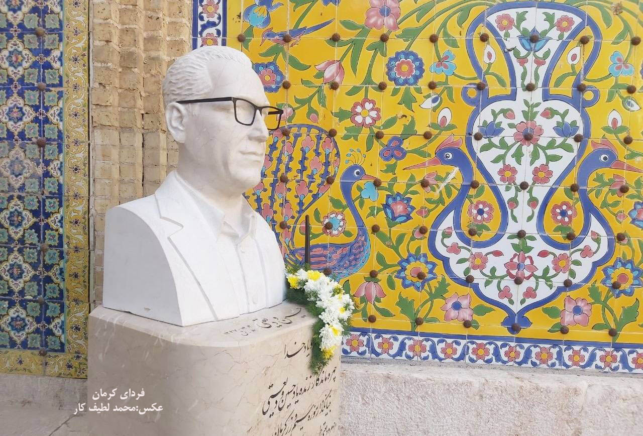تندیس ودیعتی