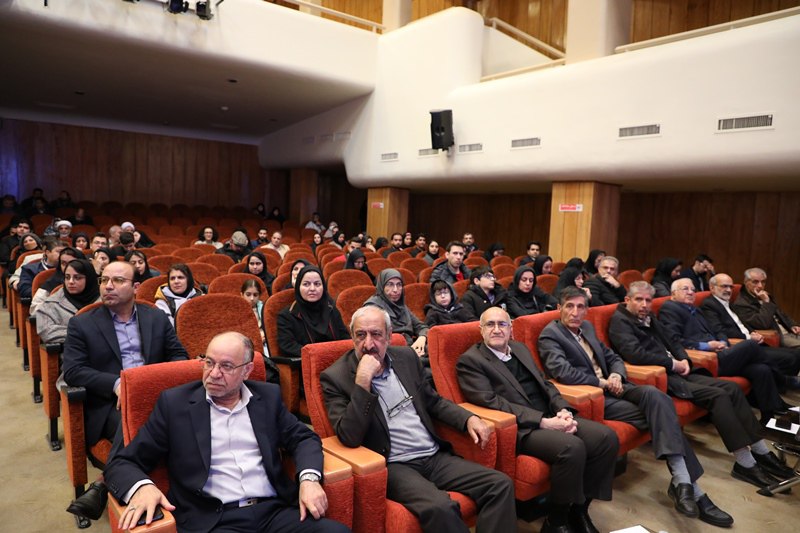 دانشگاه باهنر