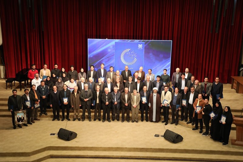 دانشگاه باهنر