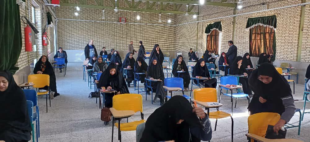 مسابقات قرآن