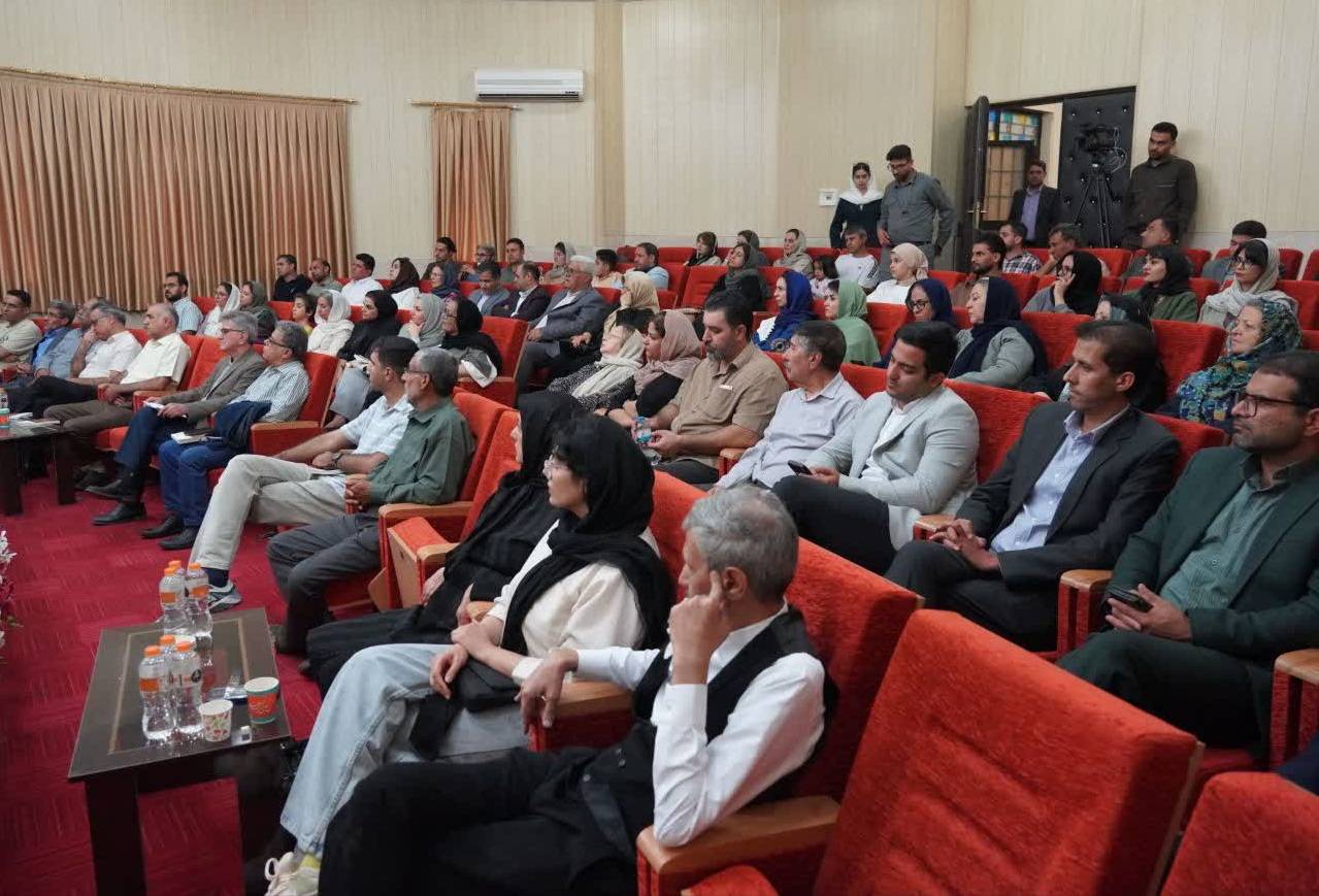 فرهنگ سرای مس